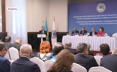 25 лет маслихату Алматы: наградили лучших депутатов