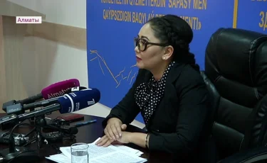 Два человека погибло: средство против насекомых «Палач» запретили в Алматы