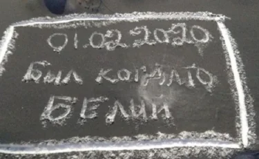 Экология министрі Теміртау өнеркәсіп орындарын тексеруді тапсырды