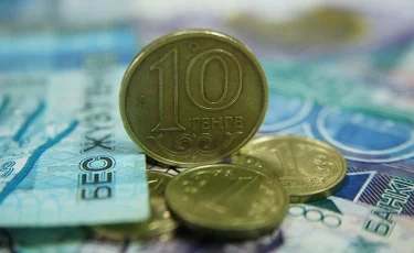 21 ақпанға арналған валюта бағамы