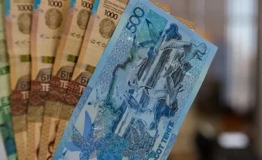 2 наурызға арналған валюта бағамы