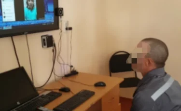 Заключенный сделал предложение возлюбленной по видеосвязи