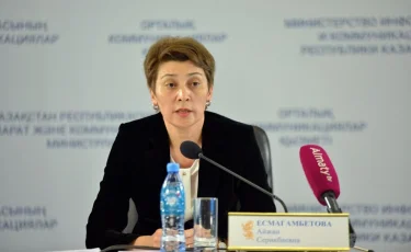 Главный санврач Казахстана ввел меры по обеспечению безопасности населения - полный текст Постановления