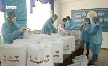 Более 21 тысячи человек получили по 50 тысяч тенге от фонда «Almaty Birgemiz»