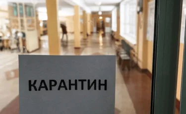 Продление карантина в Казахстане - ответ Минздрава