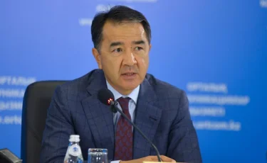 Для создания лекарственного Стабфонда Алматы выделено 5 млрд тенге - Бакытжан Сагинтаев