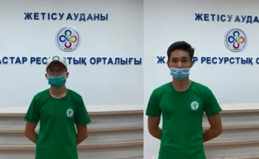 Отряд «Жасыл Ел»: в ряды бойцов трудоустроены 12 жителей Жетысуского района