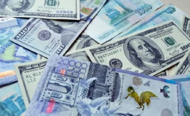 Бүгінгі валюта бағамы – 08.09.2020