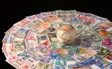 8 желтоқсанға арналған валюта бағамы