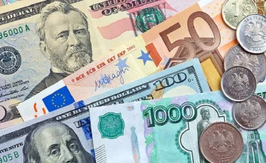 10 желтоқсанға арналған валюта бағамы