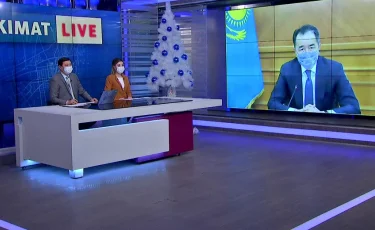 Бакытжан Сагинтаев ответил на вопросы алматинцев в эфире Akimat LIVE (30.12.2020)