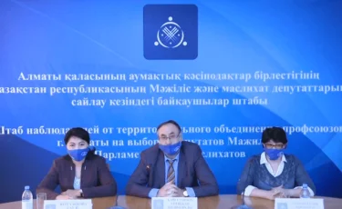 Ситуация на избирательных участках Алматы стабильная – штаб наблюдателей от объединения профсоюзов