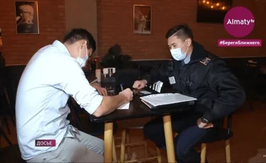 В Алматы в январе выявлено более 200 заведений, нарушающих карантинные меры