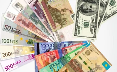 15 ақпанға арналған валюта бағамы
