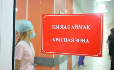 Коронавирус в Казахстане: Павлодарская область остается в «красной» зоне