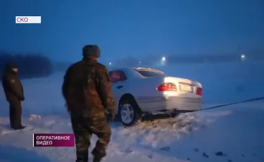 Более 90 человек спасли из снежного плена в СКО