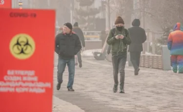 Карантин ужесточен в Алматы - новое постановление Бекшина