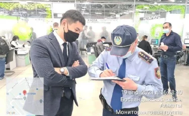 СпецЦОН, лаунж-бар и компьютерные клубы: 40 мониторинговых групп продолжают следить за соблюдением саннорм в Алматы