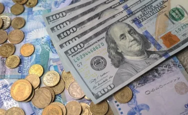 19 маусымға арналған валюта бағамы