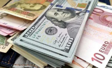 29 маусымға арналған валюта бағамы