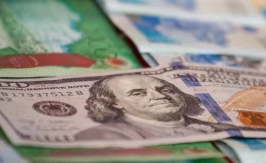14 шілдеге арналған валюта бағамы