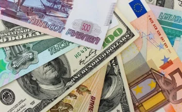 Курс валют на 4 сентября