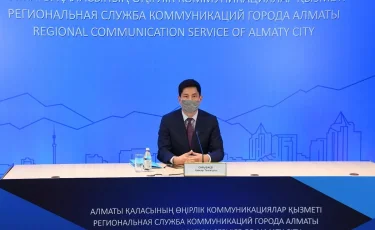 Jas Stars и Almaty TikTok challenge: какие мероприятия проведет Управление креативных индустрий Алматы 