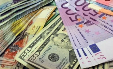 21 қарашаға арналған валюта бағамы