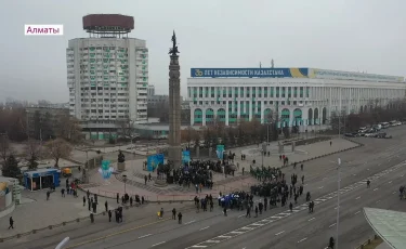 Как Алматы отмечает 30-летие Независимости