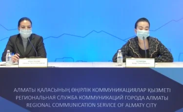 В Алматы открылся центр оказания бесплатной юридической помощи
