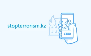 Куда очевидцы могут отправить фото и видео с места террористических актов 