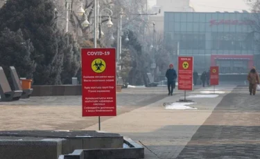Эпидситуация: почти все регионы Казахстана остаются в "красной" зоне