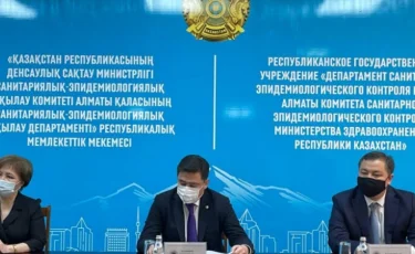 Касымхан Алпысбайулы возглавил департамент санэпидконтроля Алматы