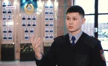 Сотрудник полиции рассказал, как начались беспорядки в начале января 