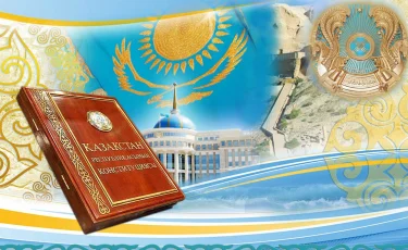 Изменения в Конституцию и новые законы - самое важное из Послания Президента 