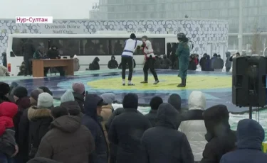 Как прошел праздник в столице Казахстана