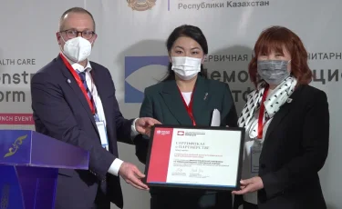 Демонстрационная платформа ПМСП впервые открылась в Казахстане 