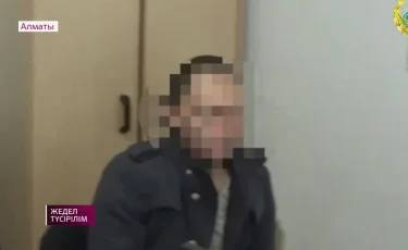 Январская трагедия: нападавшего на аэропорт и здания полиции задержали в Алматы 