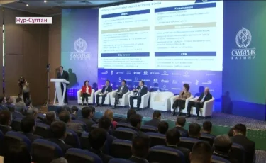Работникам "Самрук-Казына" повысят зарплату до 48%