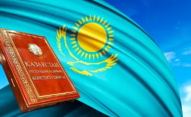 ПРОЕКТ: Закон РК "О внесении изменений и дополнений в Конституцию Республики Казахстан"