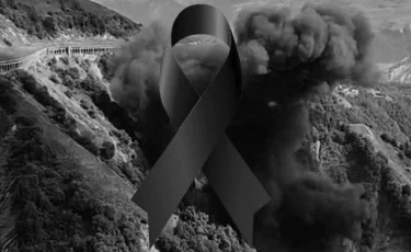 День траура объявили в Грузии в связи с крушением спасательного вертолета