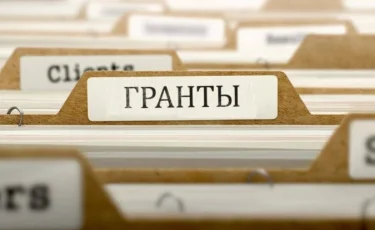Грант 2022: Мемлекеттік білім гранты иегерлерінің тізімі жарияланды