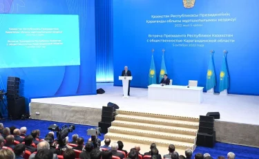 Токаев: Эпоха олигархического капитализма в Казахстане завершается