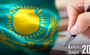 С программой по стране: кандидаты в президенты продолжают агитационную кампанию