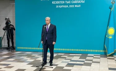 Касым-Жомарт Токаев проголосовал на выборах