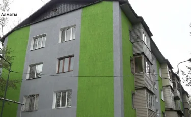 Сколько домов отремонтировали в Алматы