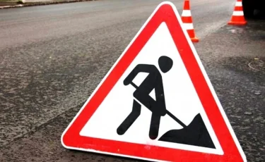 Движение по одной из улиц ограничат в мегаполисе 