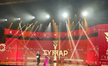 Телевизионная премия "Тұмар": телеканал "Алматы" получил "Специальный приз"