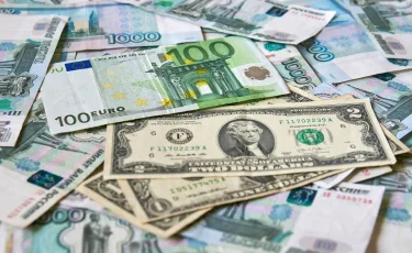 7 мамырға арналған валюта бағамы