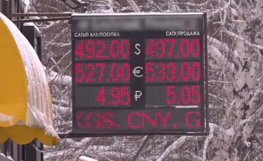 Прогноз эксперта: почему американский доллар ползет вверх